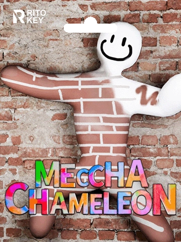 Mecha Chameleon
